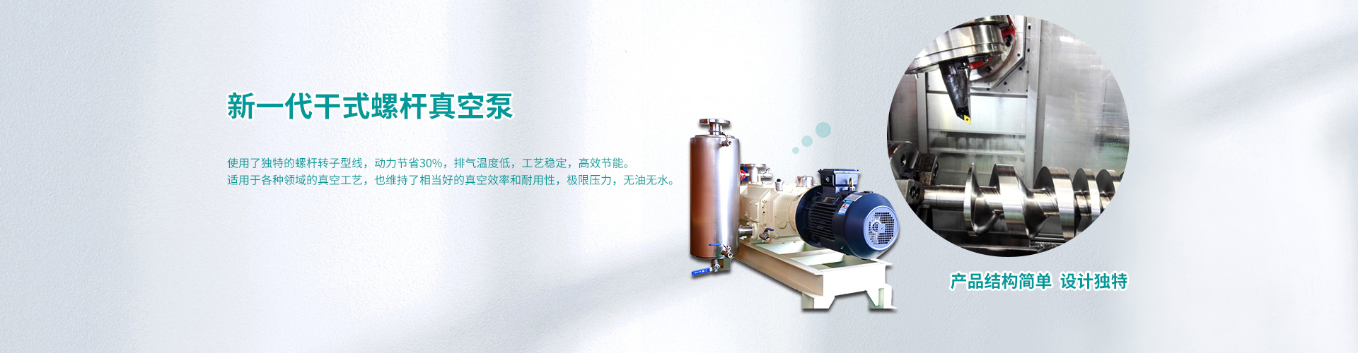 Milan体育官网入口登录