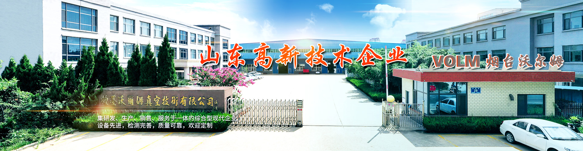 Milan米兰 体育登录入口