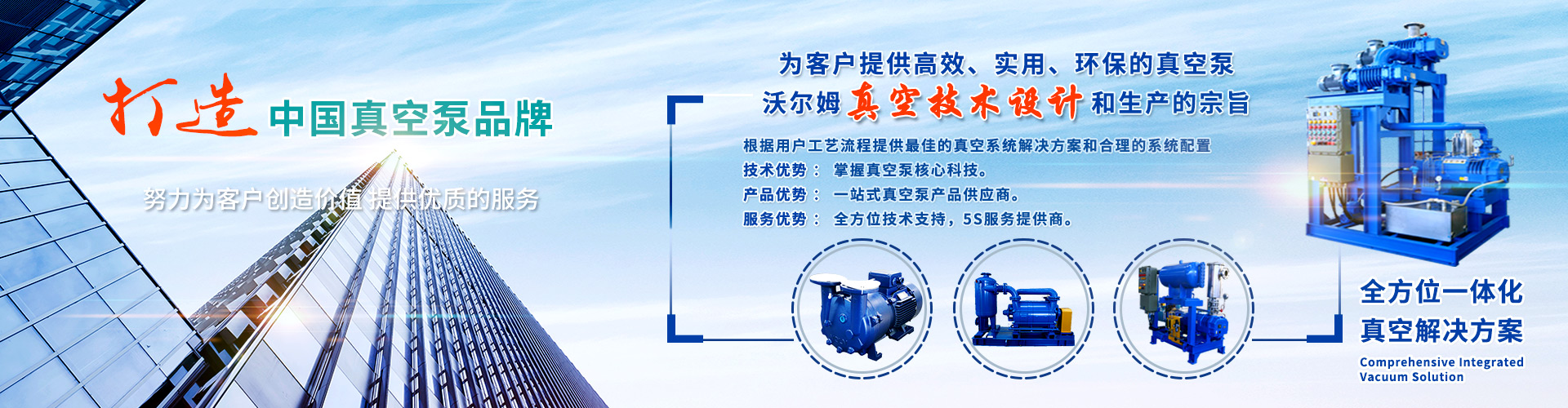 Milan体育官网入口登录