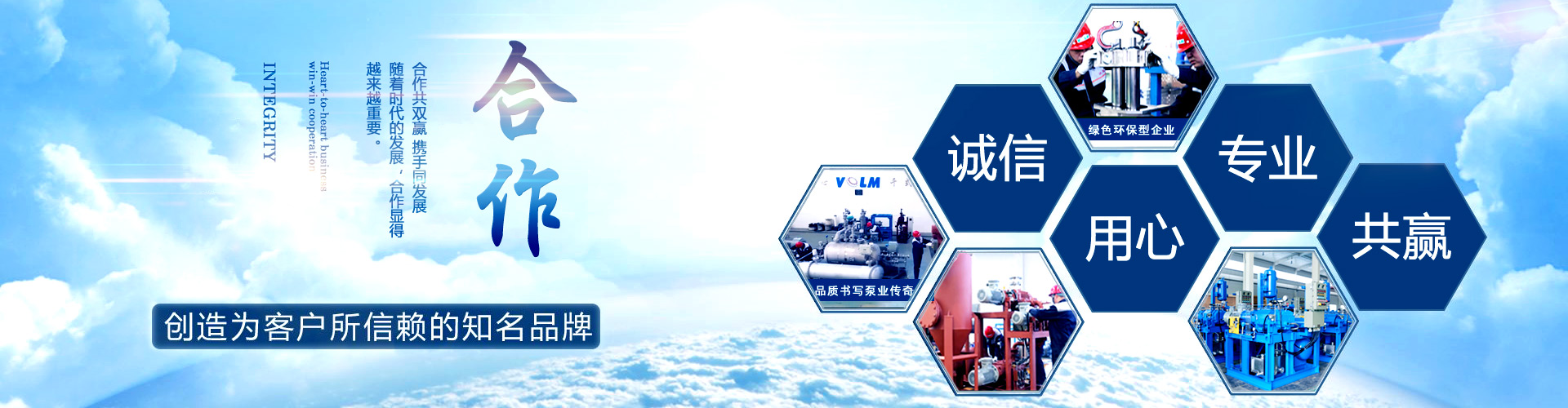 milan体育怎么样