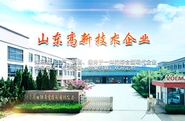 milan体育怎么样