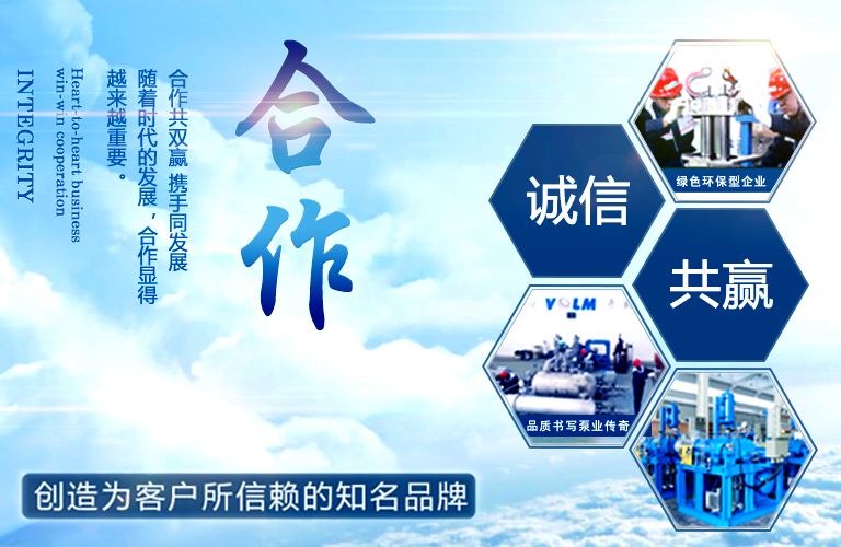 Milan体育官网入口登录