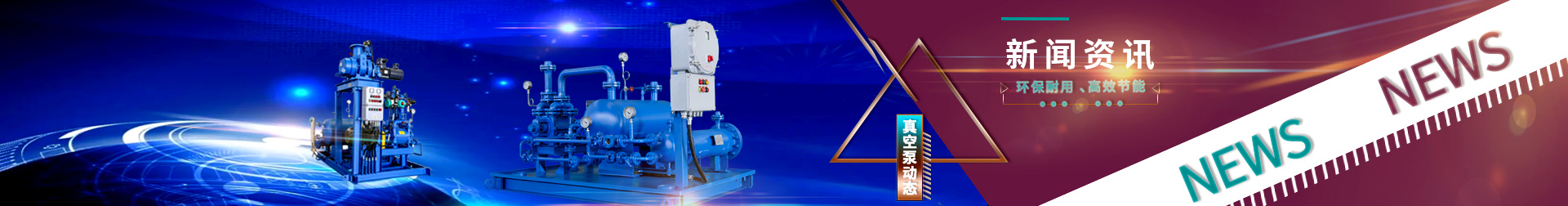 milan体育怎么样